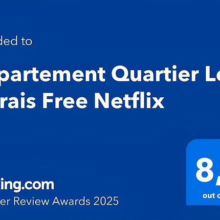 פריז Appartement Quartier Le Marais Free Netflix מראה חיצוני תמונה